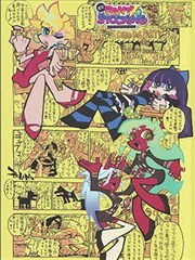 剧情漫画读者画像配图