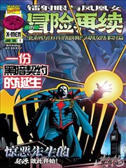 雨天的信号灯漫画封面
